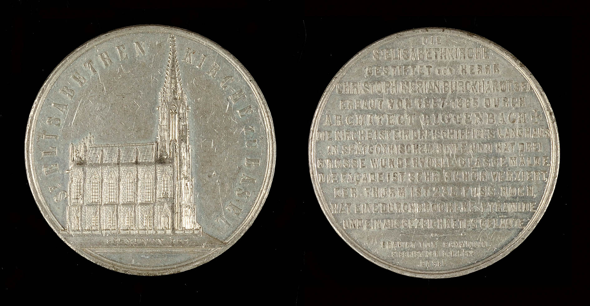 Auction 123 | Lot 253
