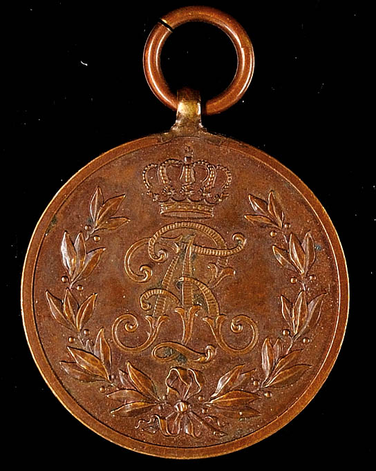 Auction 123 | Lot 38