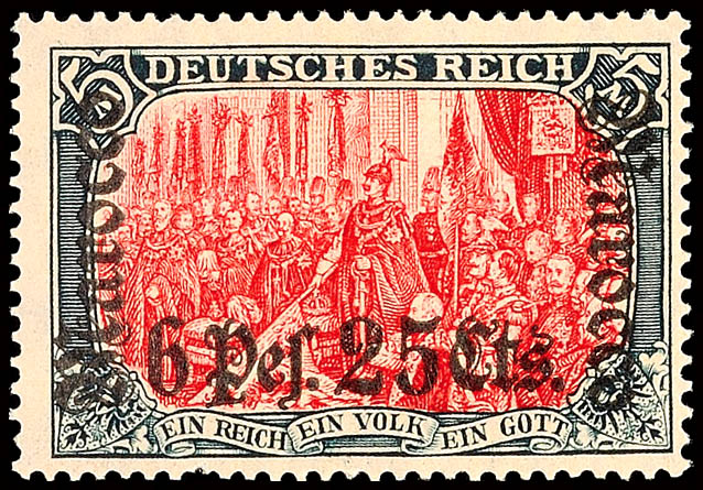 Auction 132 | Lot 4897
