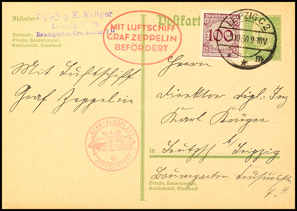 Auction 133 | Lot 3674