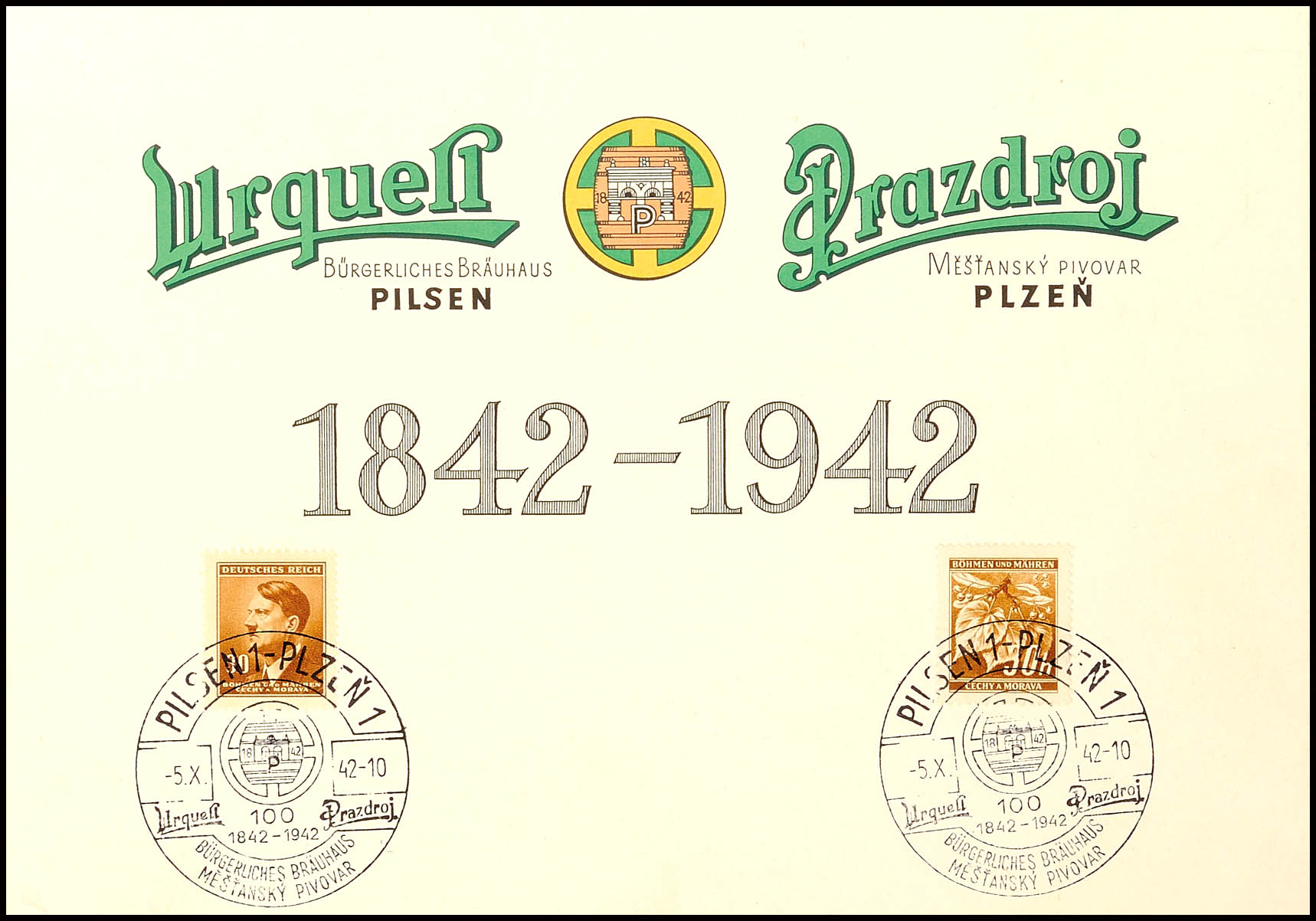 Auction 125 | Lot 5006