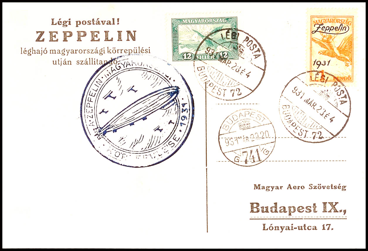 Auction 133 | Lot 3676