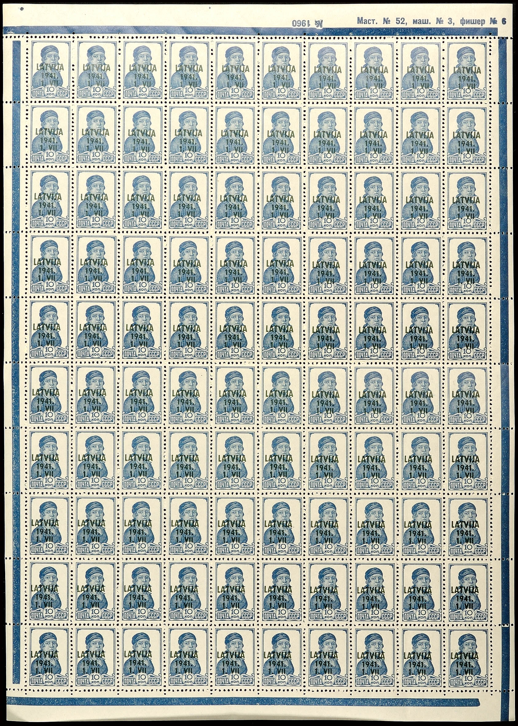 Auction 151 | Lot 5126