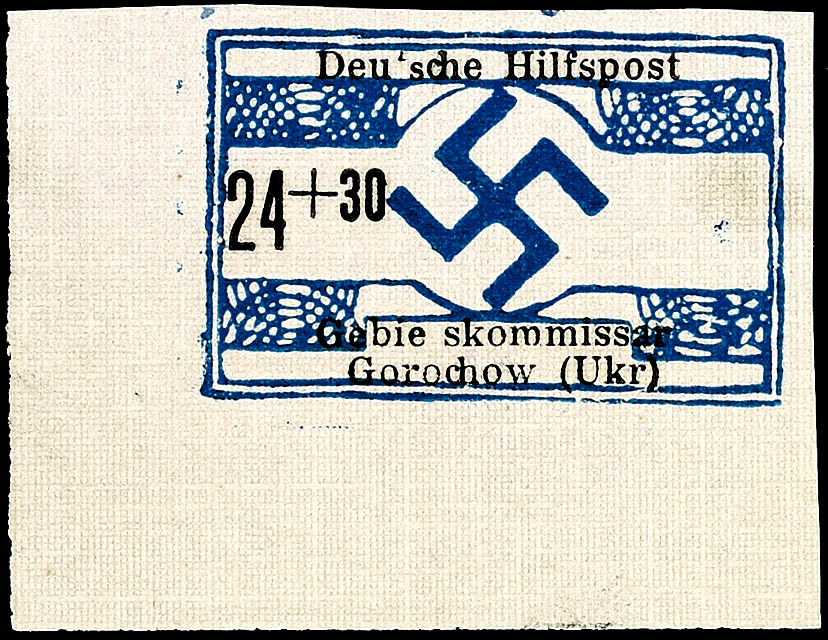 Auction 123 | Lot 7396