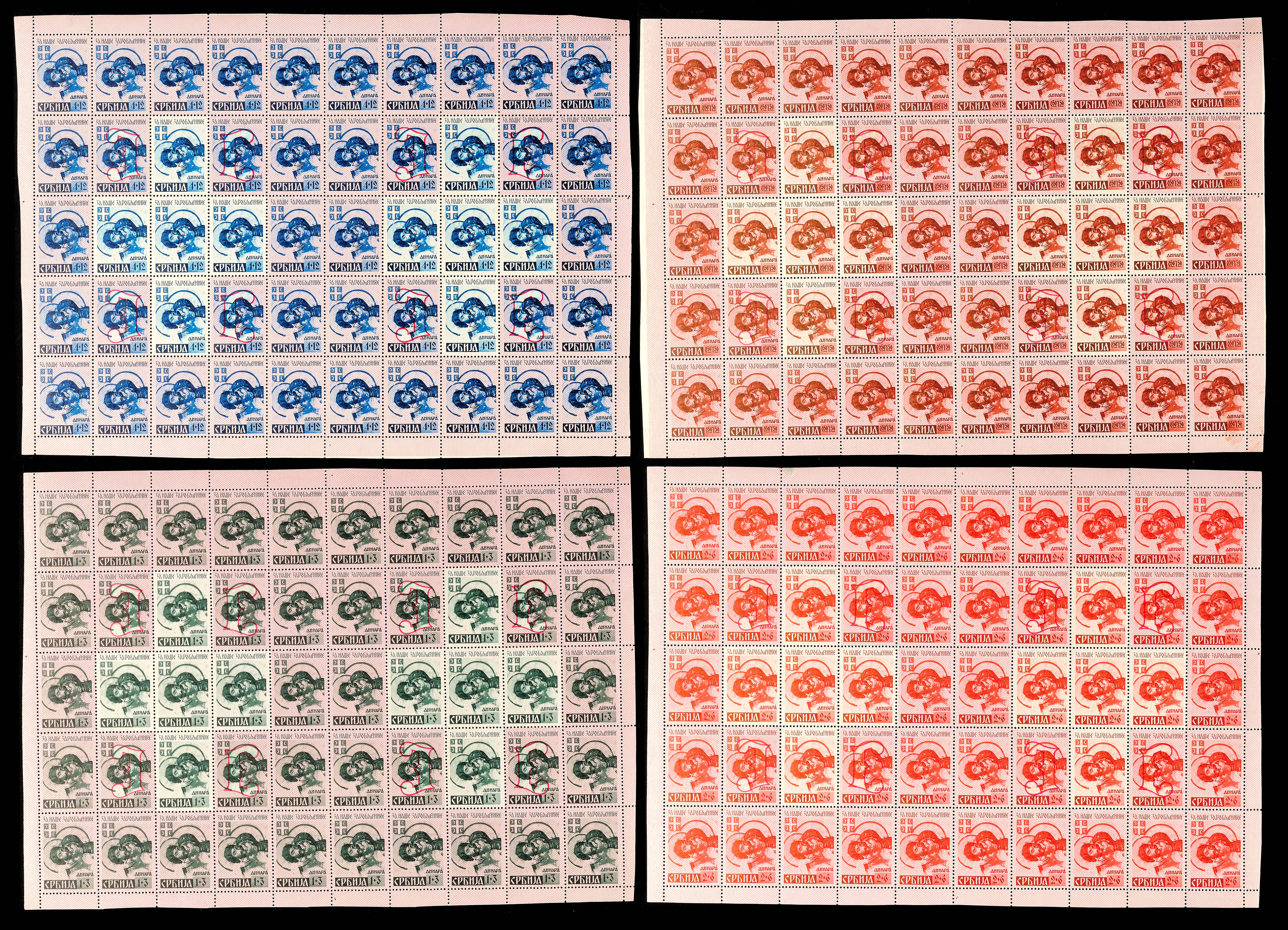 Auction 123 | Lot 7254