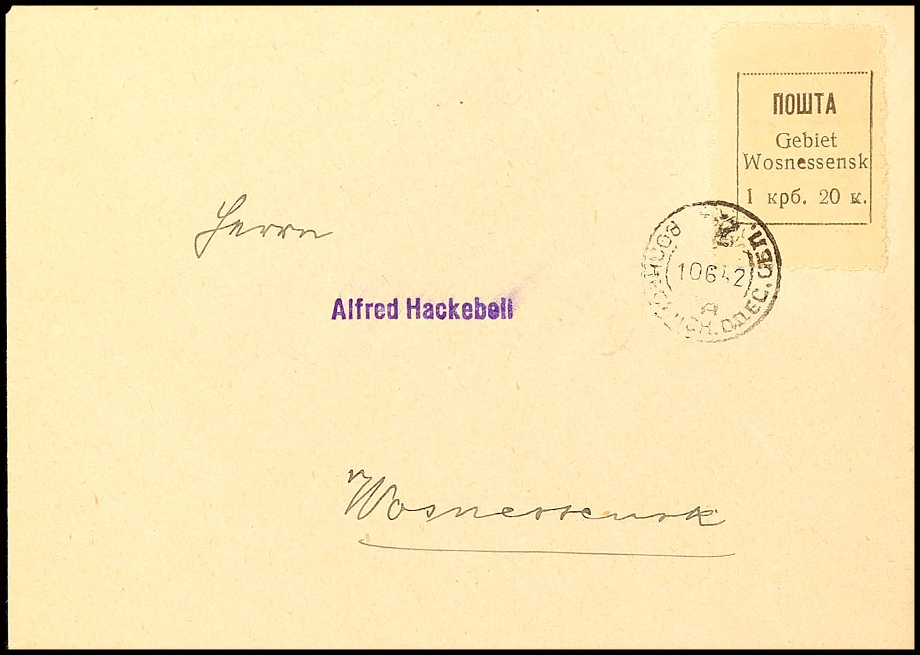 Auction 123 | Lot 7392