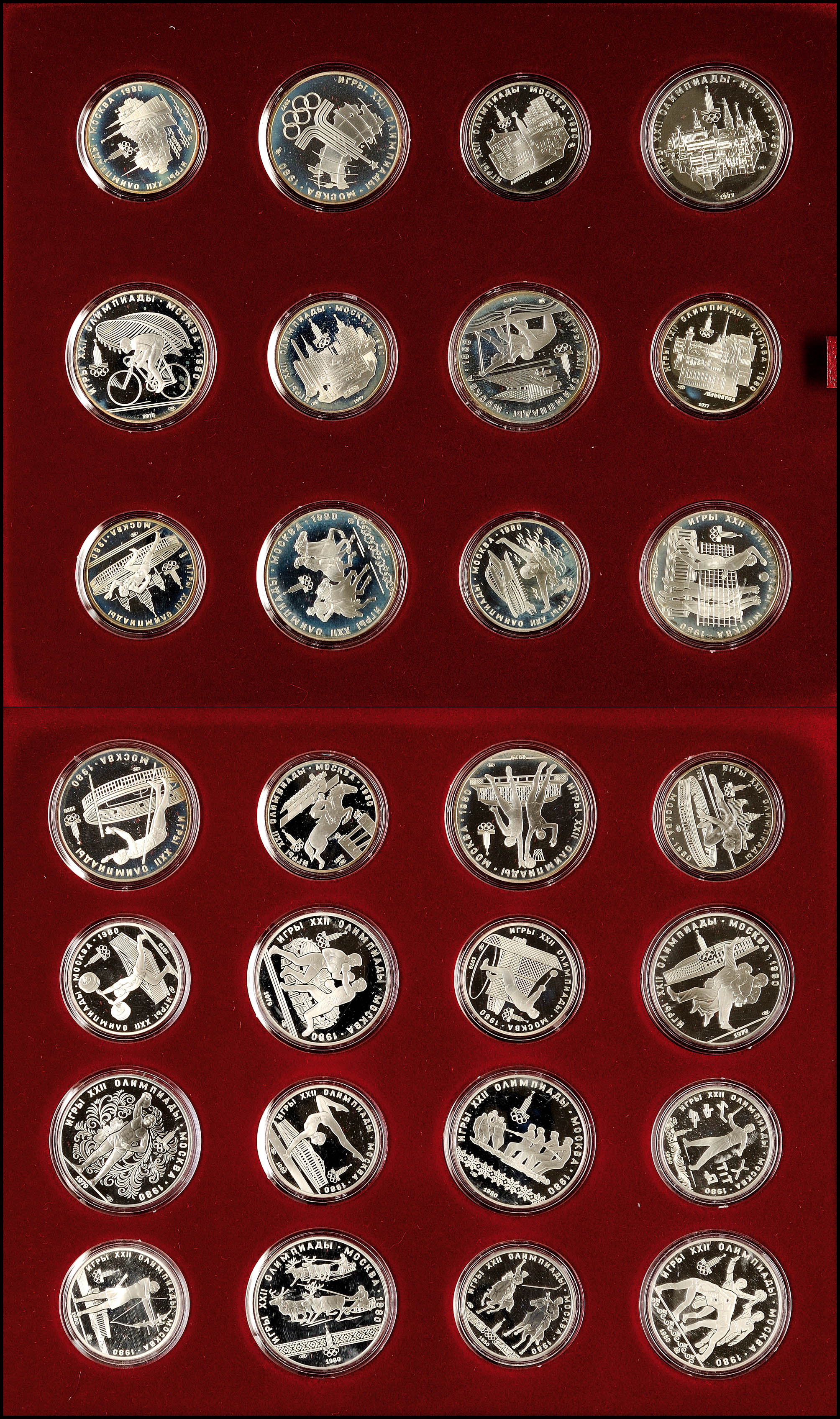 Auction 123 | Lot 1199
