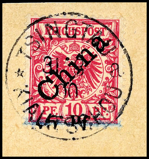 Auktion 125 | Los 5917