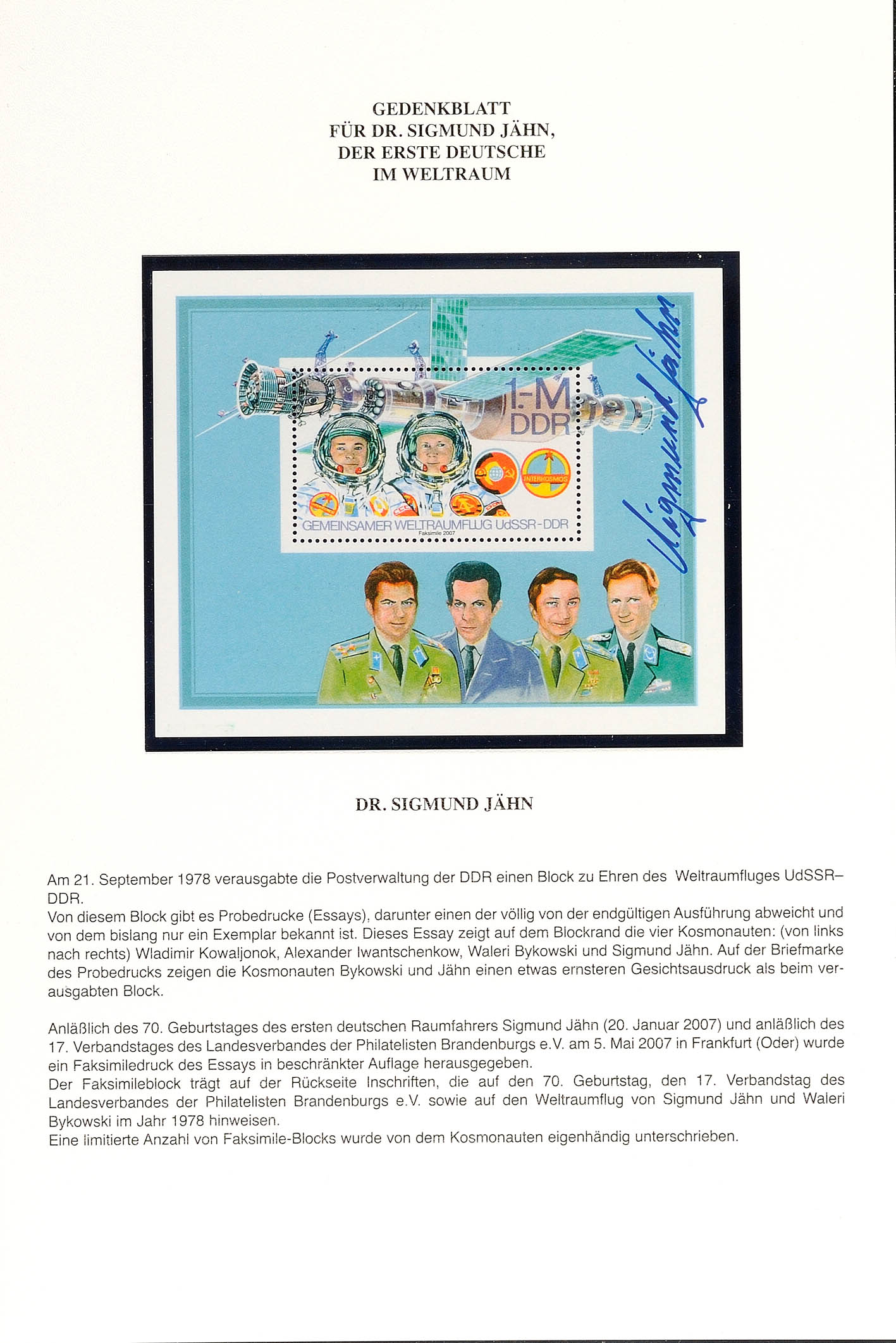 Auction 135 | Lot 7848