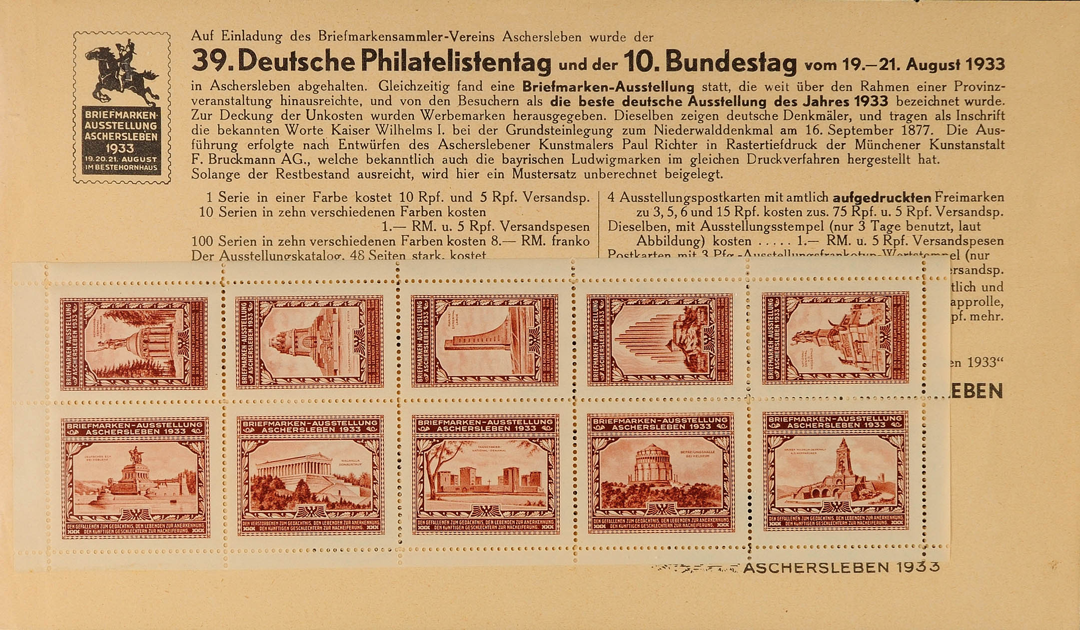 Auction 125 | Lot 4976