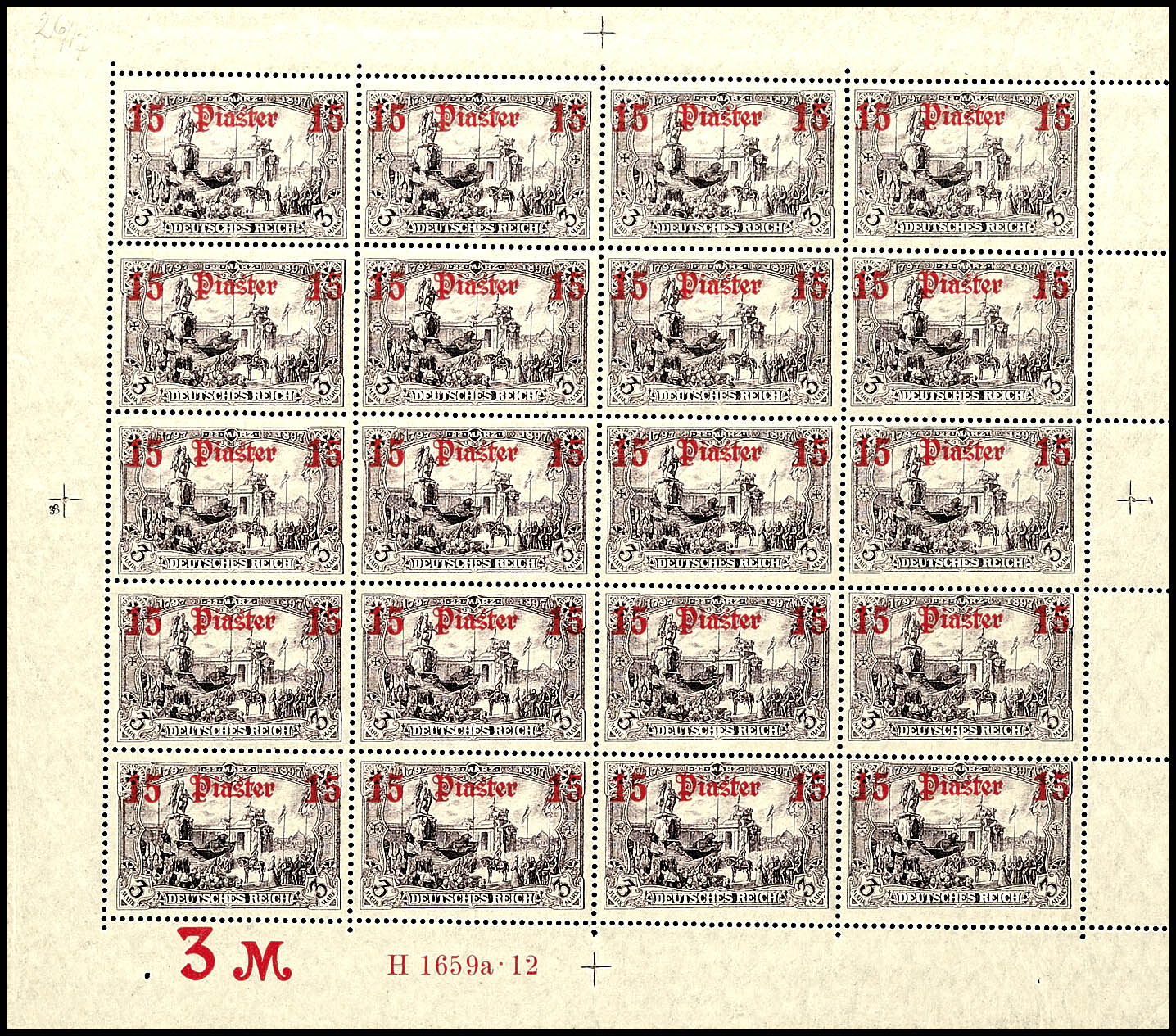 Auction 125 | Lot 5435