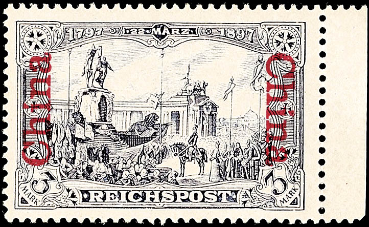 Auction 132 | Lot 4758