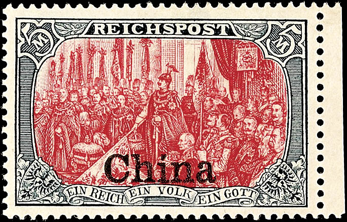 Auction 132 | Lot 4759