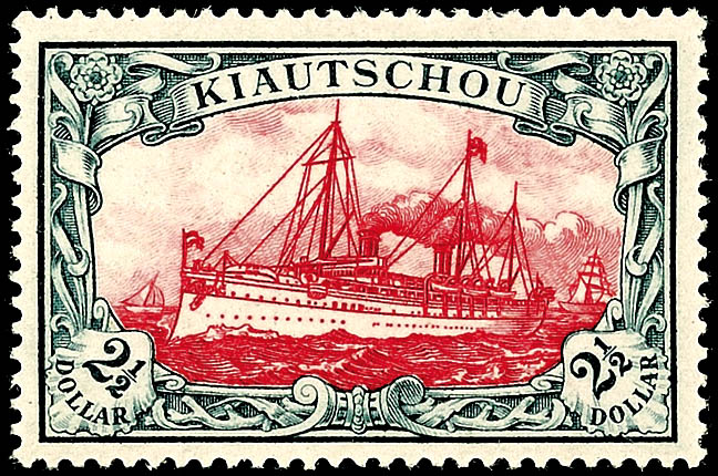 Auktion 127 | Los 5831