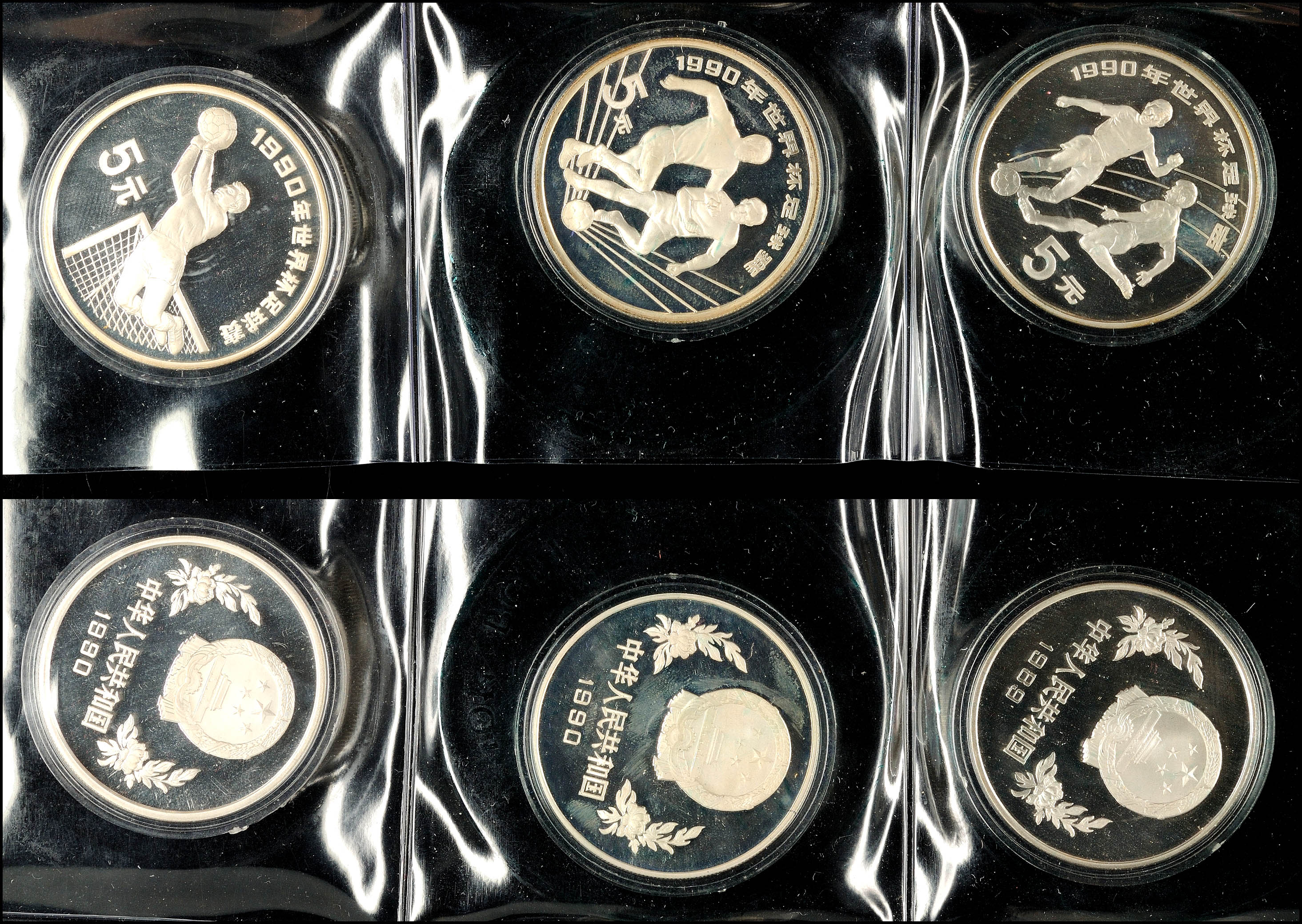 Auction 133 | Lot 413