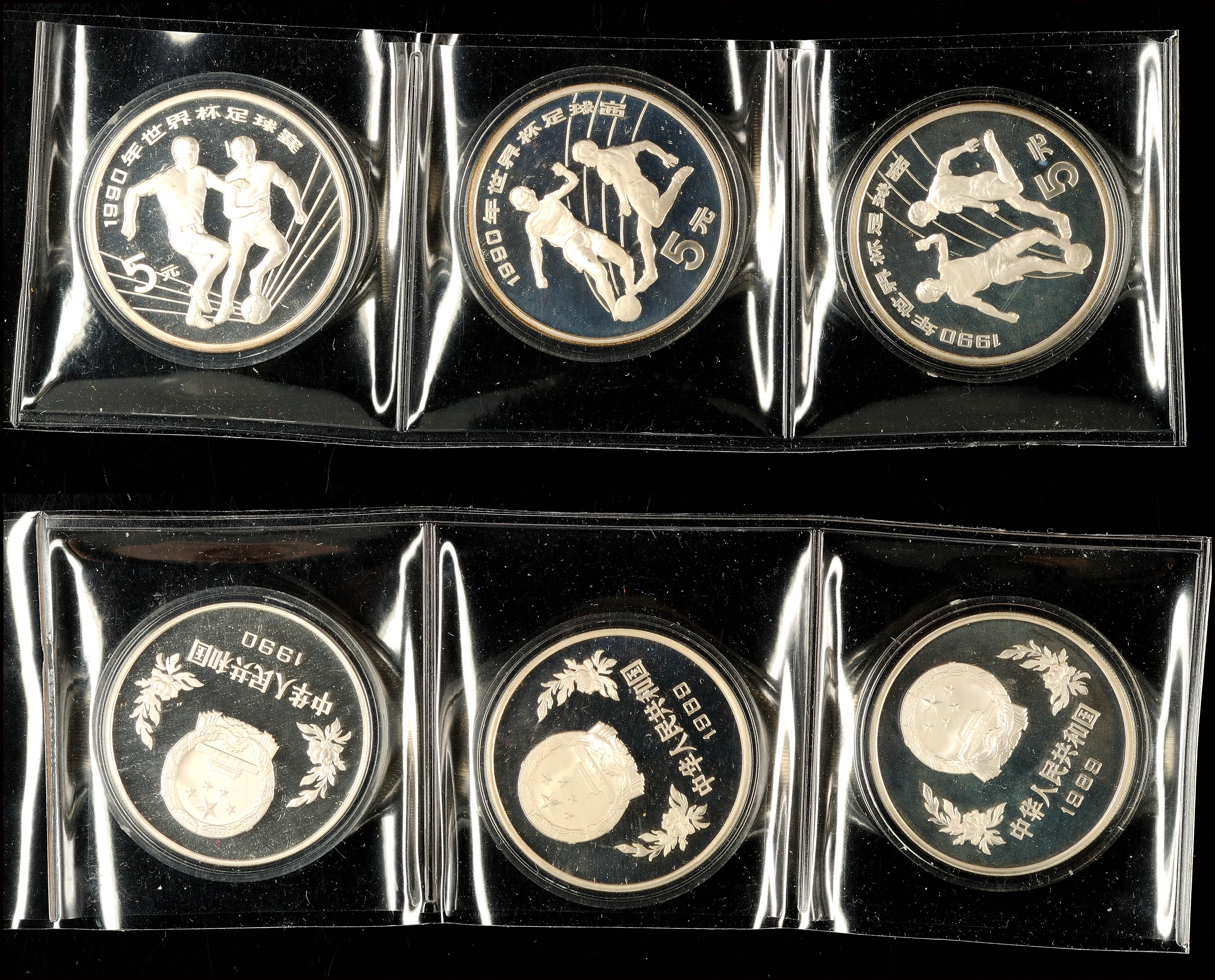 Auction 133 | Lot 414