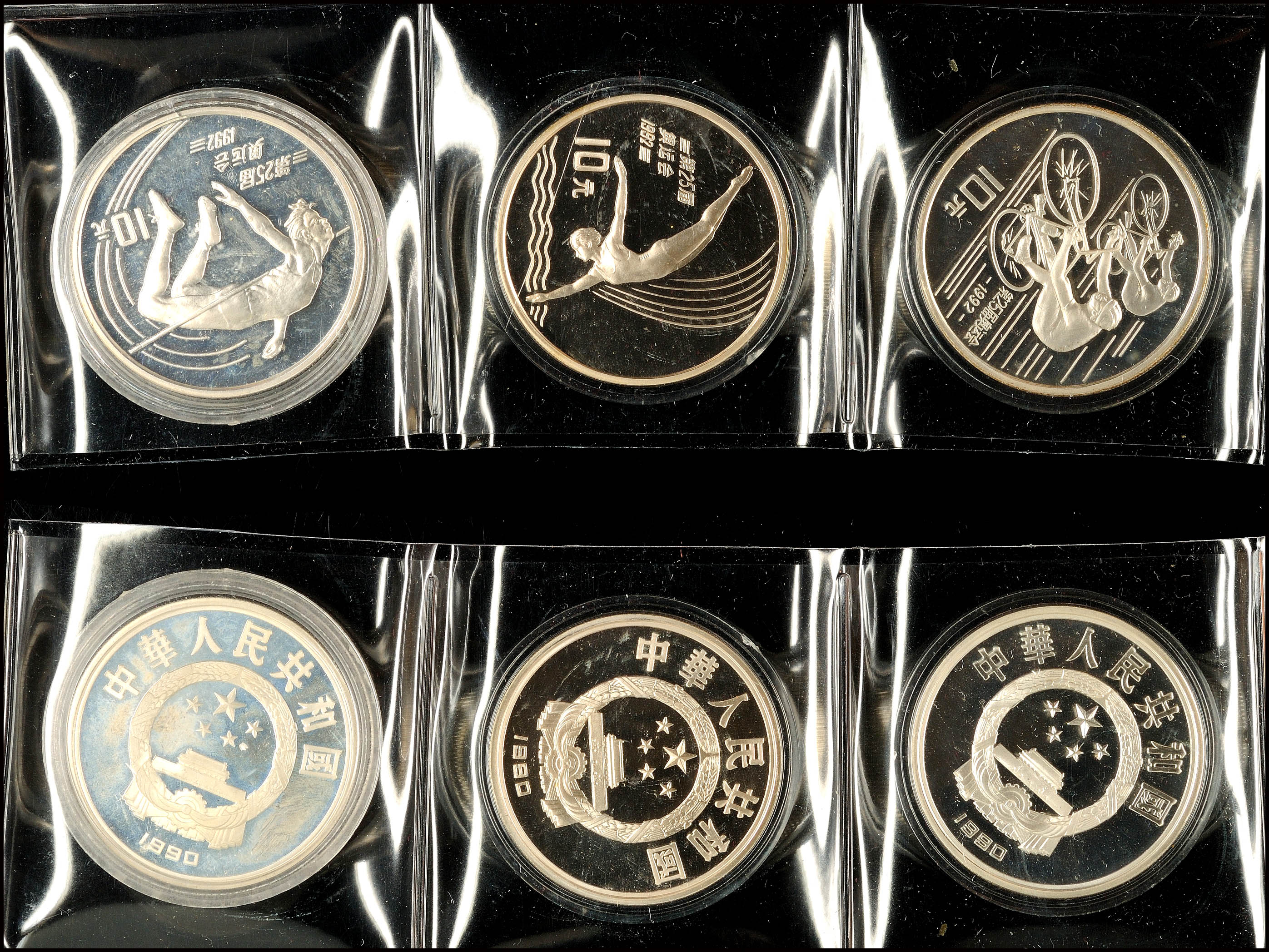 Auction 133 | Lot 415