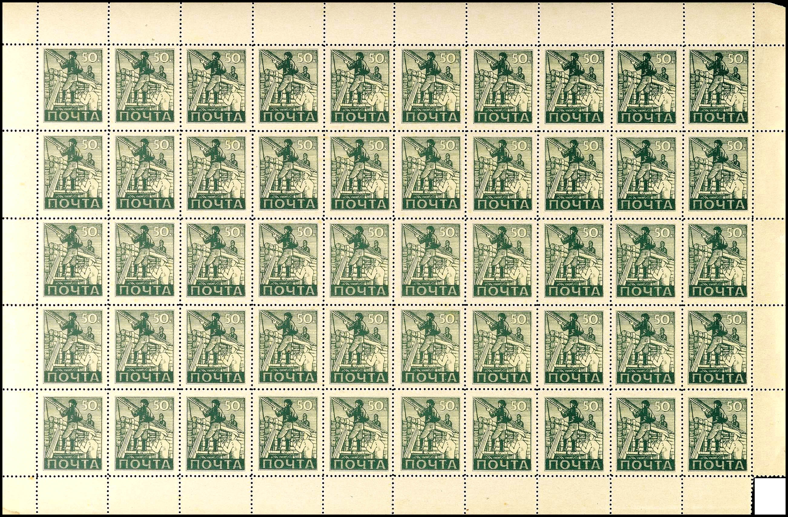 Auction 133 | Lot 6388