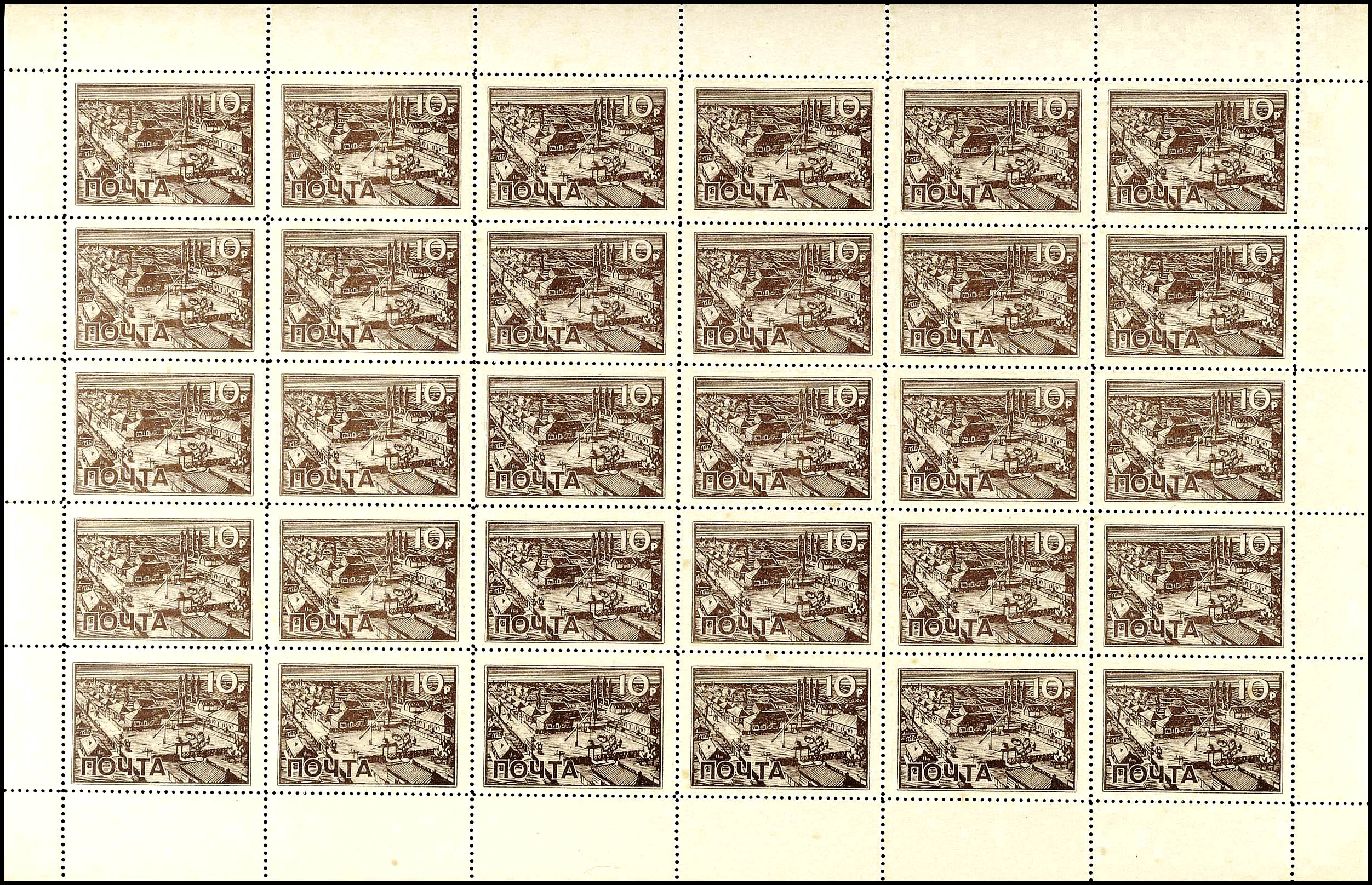 Auction 133 | Lot 6390