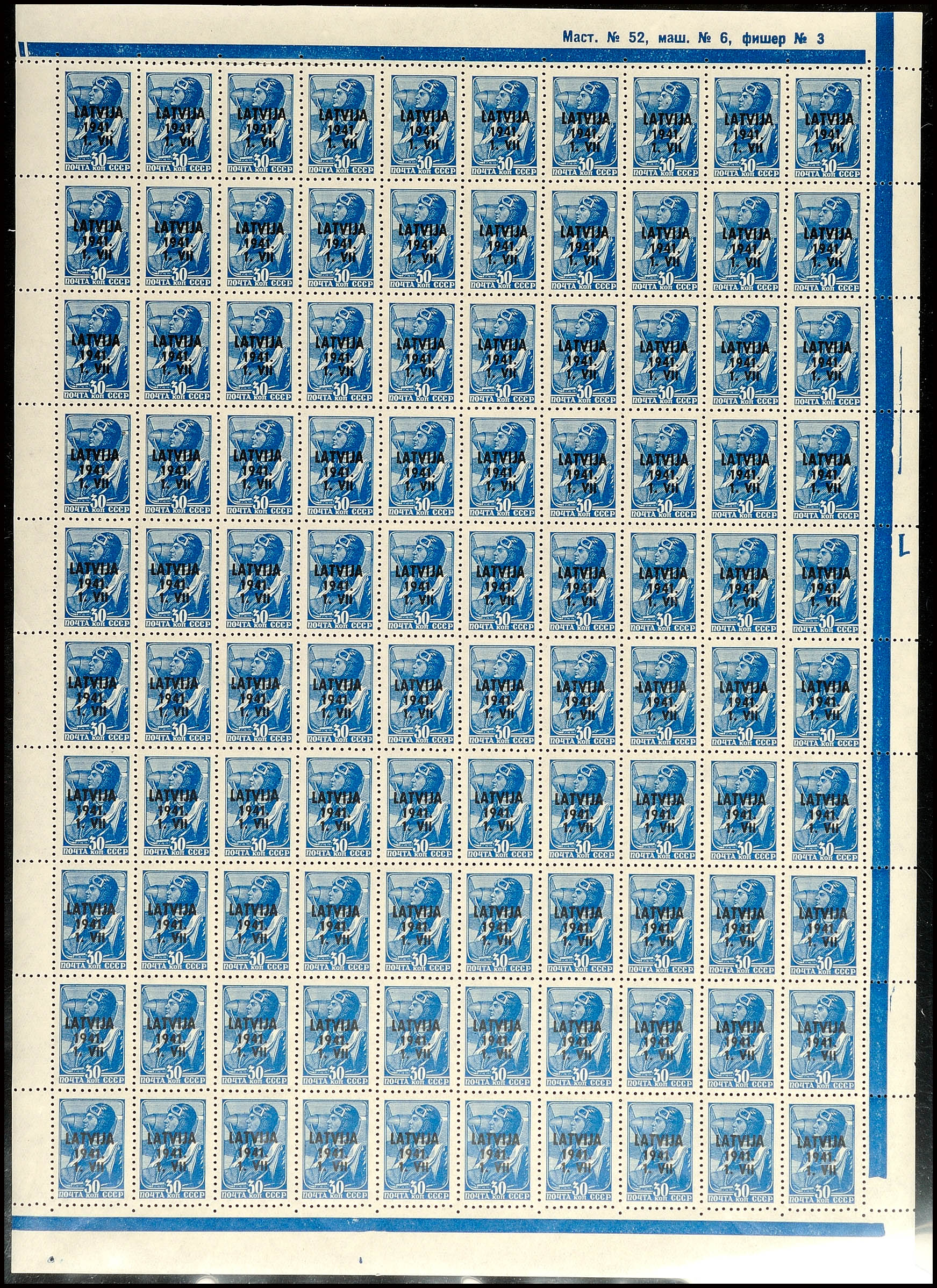 Auction 133 | Lot 6200