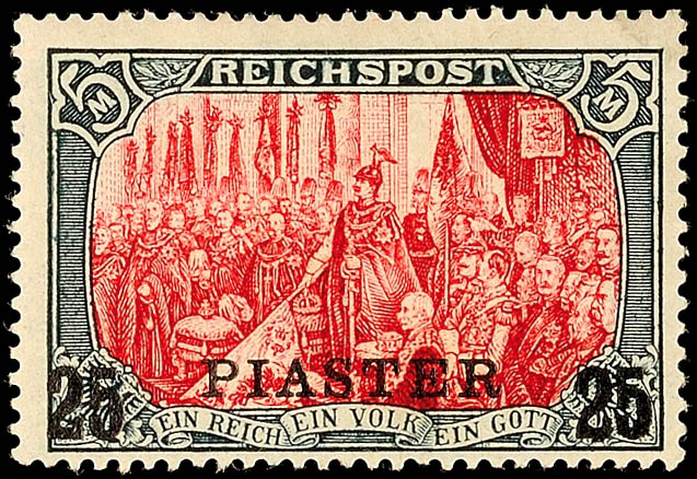 Auction 132 | Lot 5051