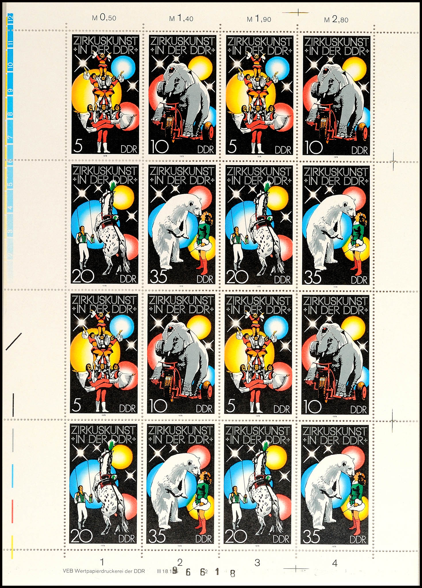 Auction 133 | Lot 7072