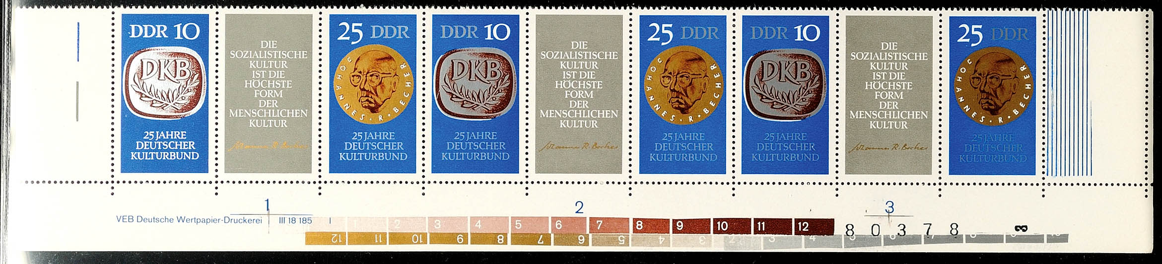 Auction 133 | Lot 7065