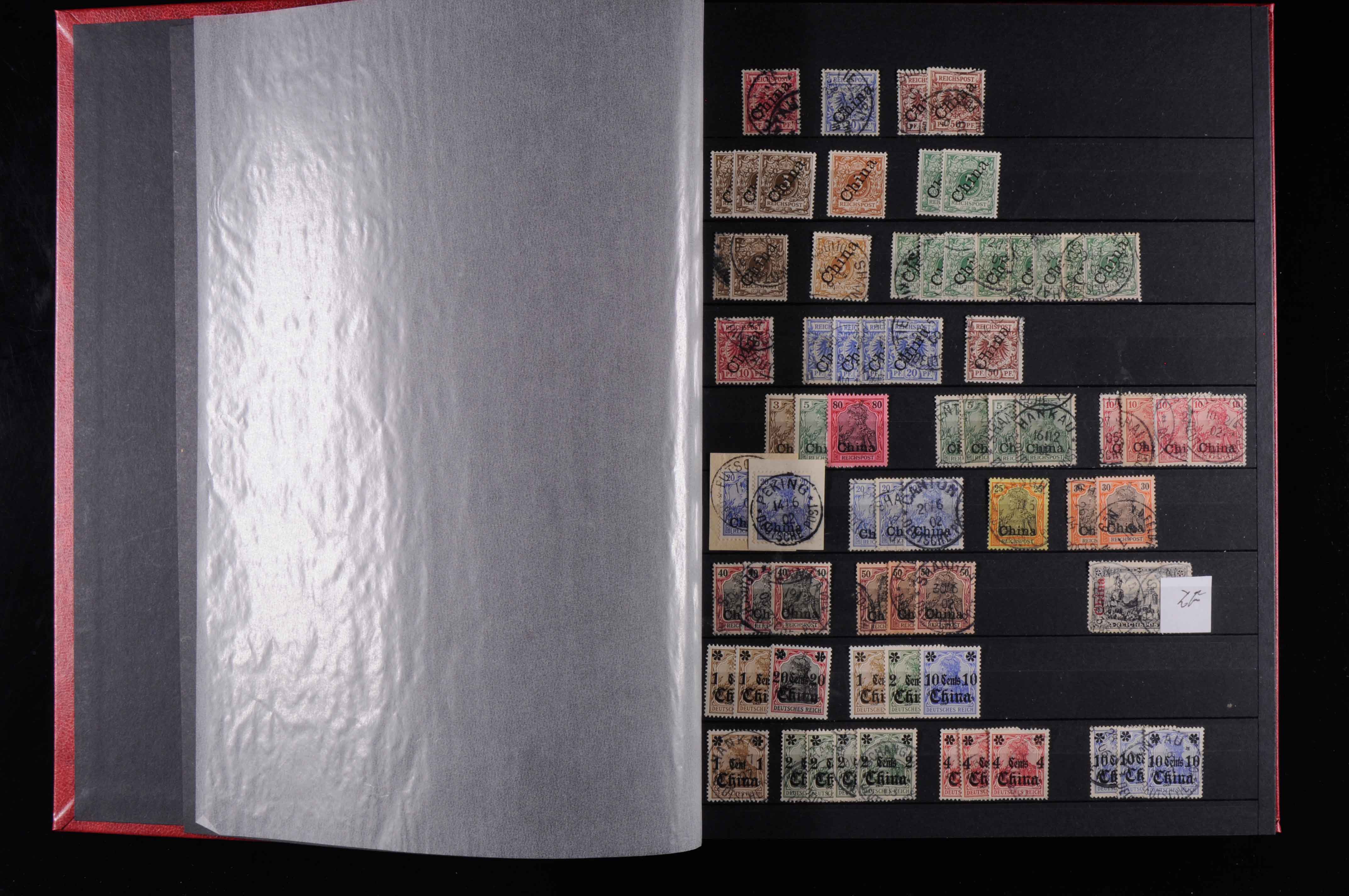 Auction 133 | Lot 9204