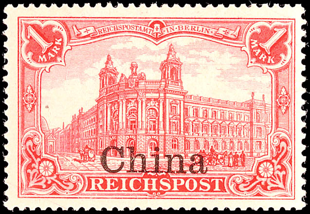 Auction 132 | Lot 4749