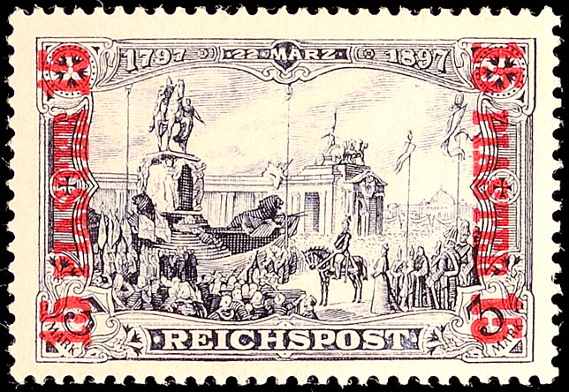 Auction 123 | Lot 5517