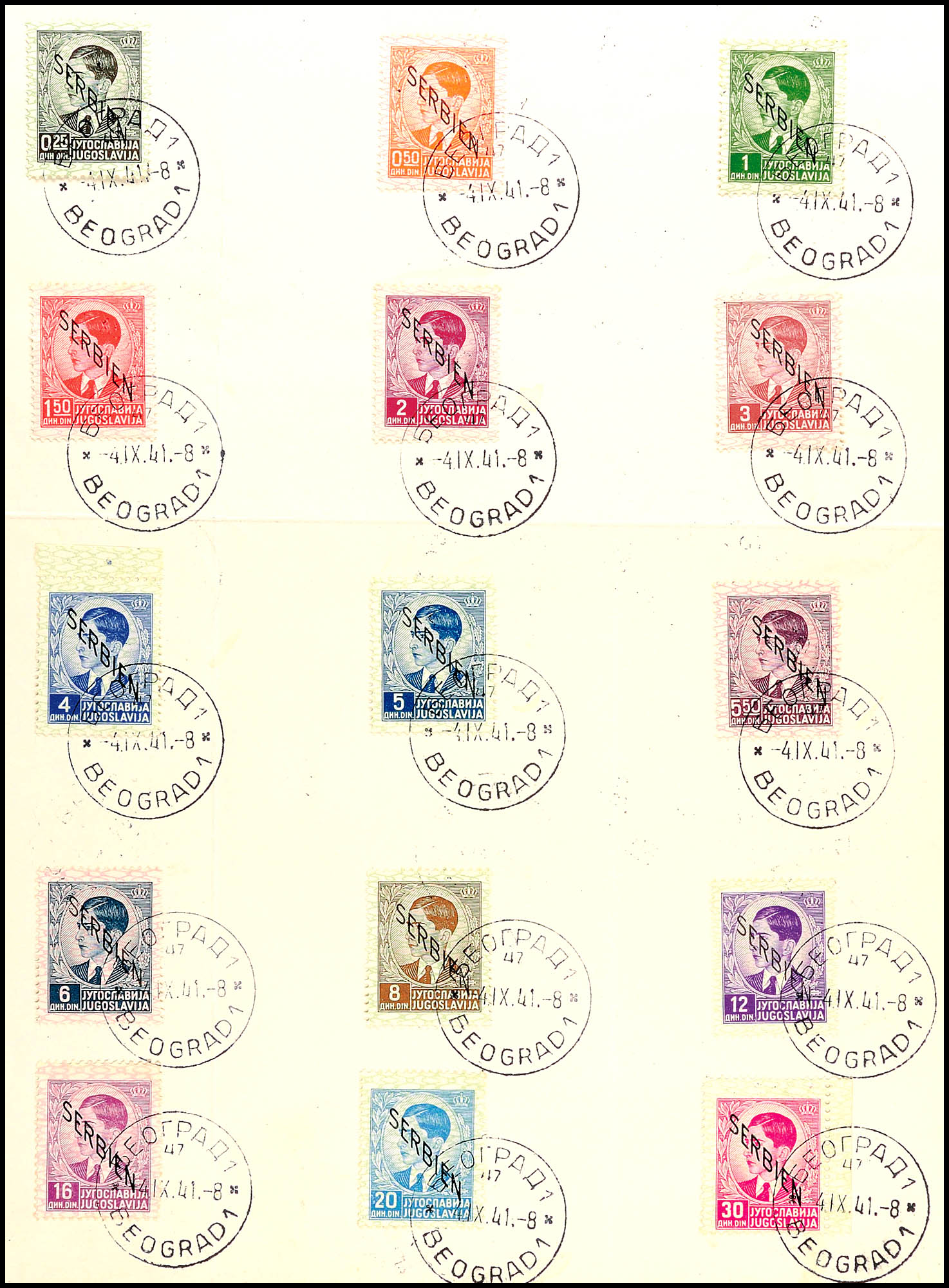 Auction 123 | Lot 7250