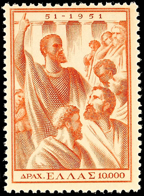 Auction 151 | Lot 7998