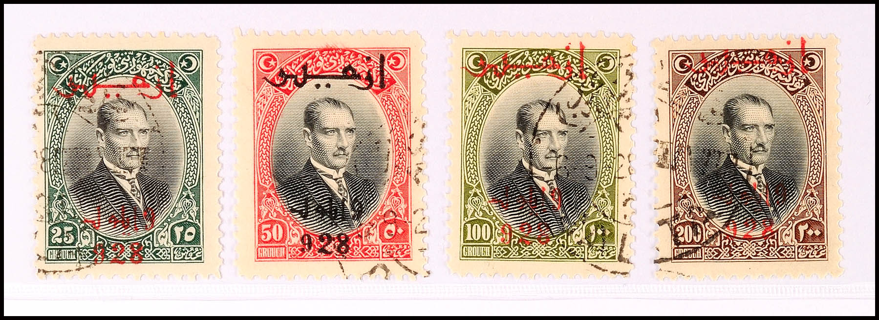 Auction 133 | Lot 8152
