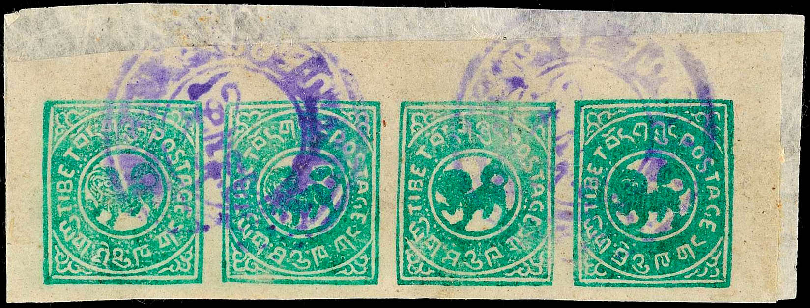 Auction 128 | Lot 8967