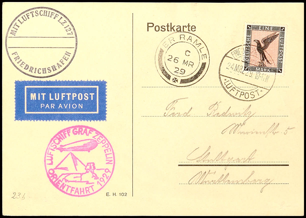 Auction 133 | Lot 3653