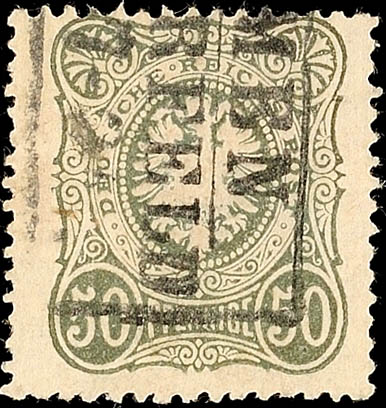 Auction 136 | Lot 2655
