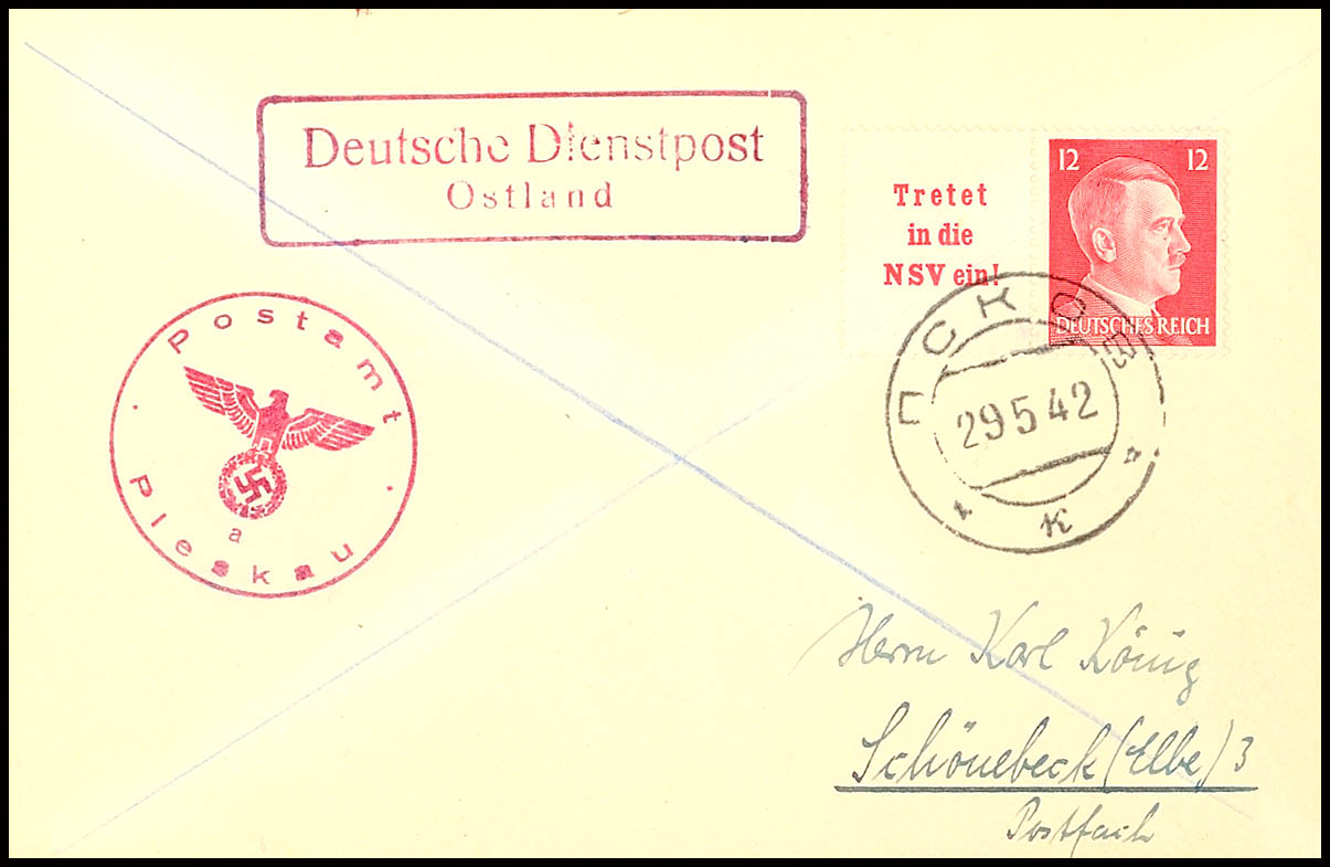 Auction 133 | Lot 6259