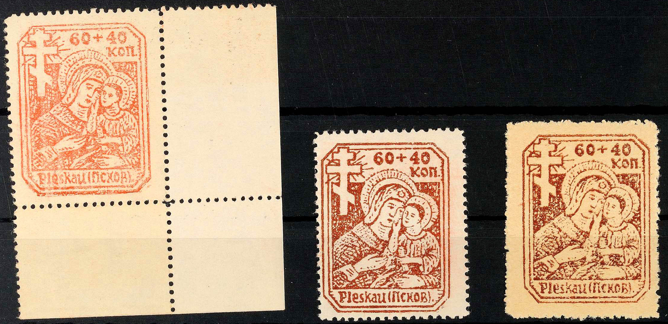 Auction 133 | Lot 6253