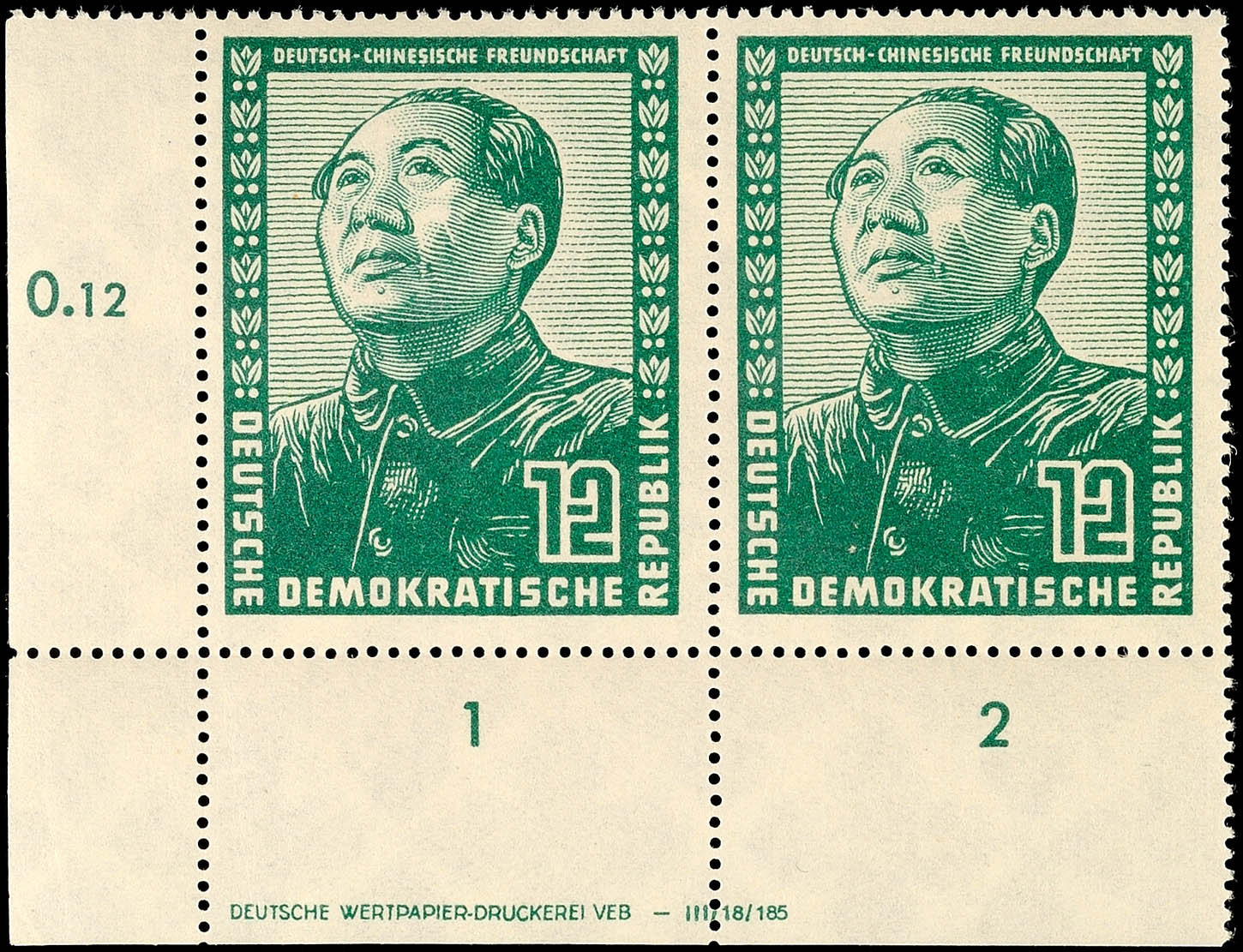 Auction 133 | Lot 7100