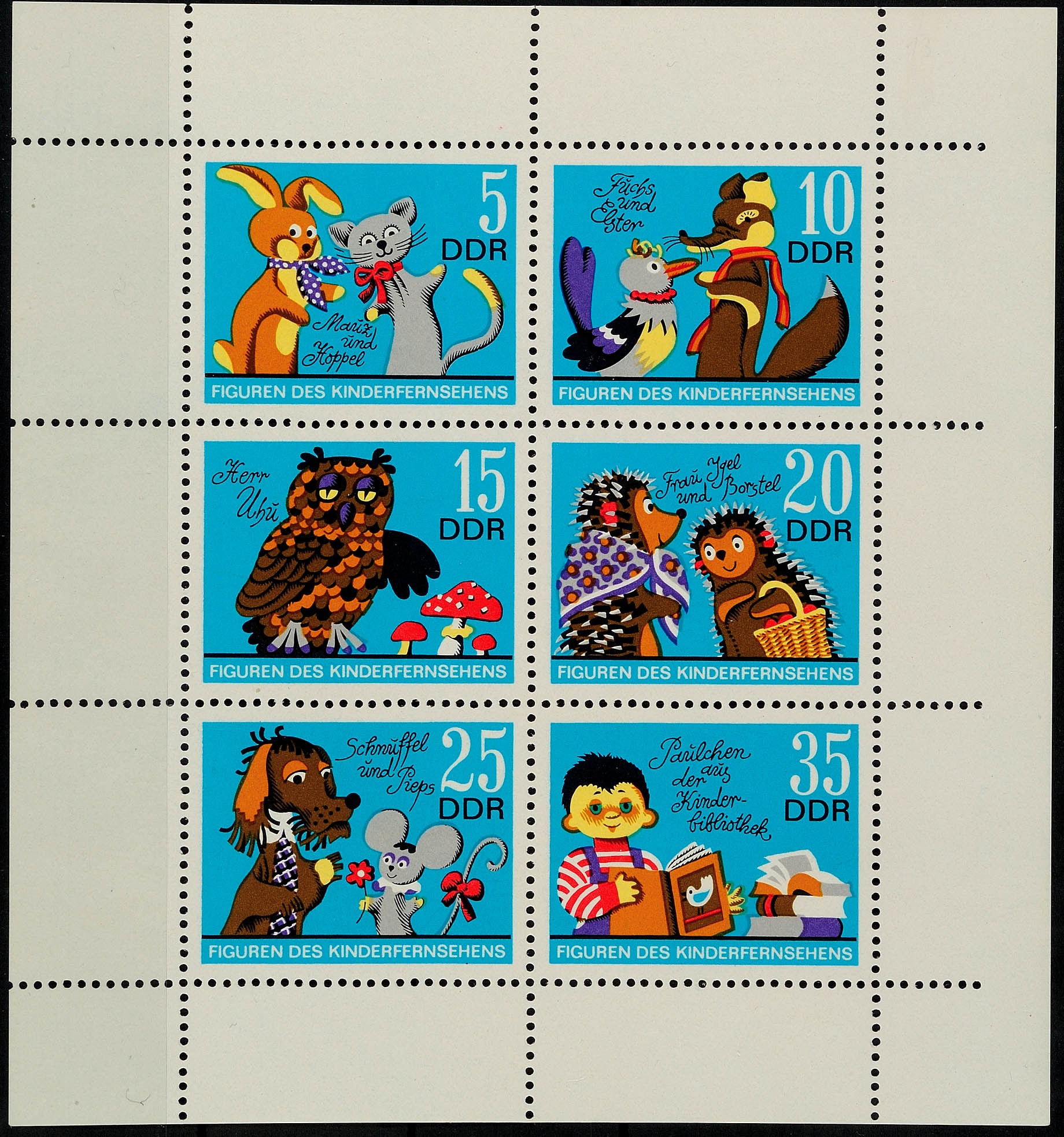 Auction 133 | Lot 7070