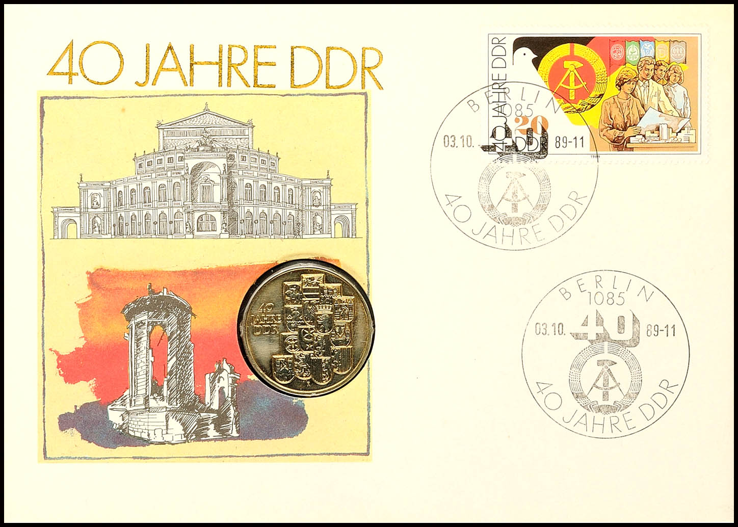 Auction 133 | Lot 845