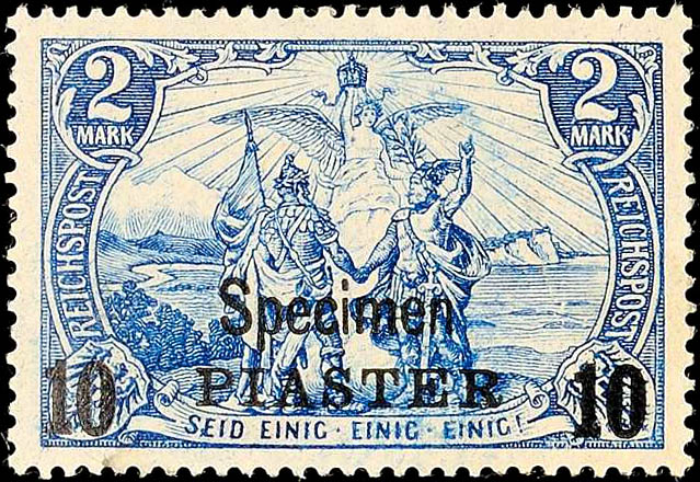 Auction 132 | Lot 5031