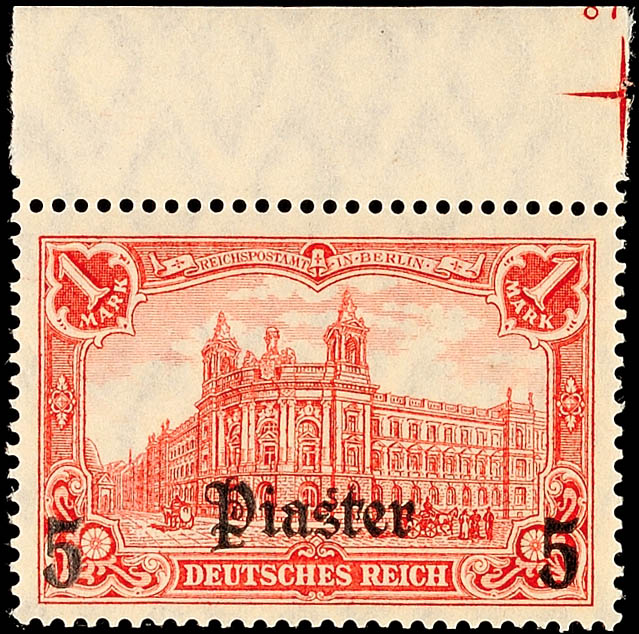 Auction 132 | Lot 5080