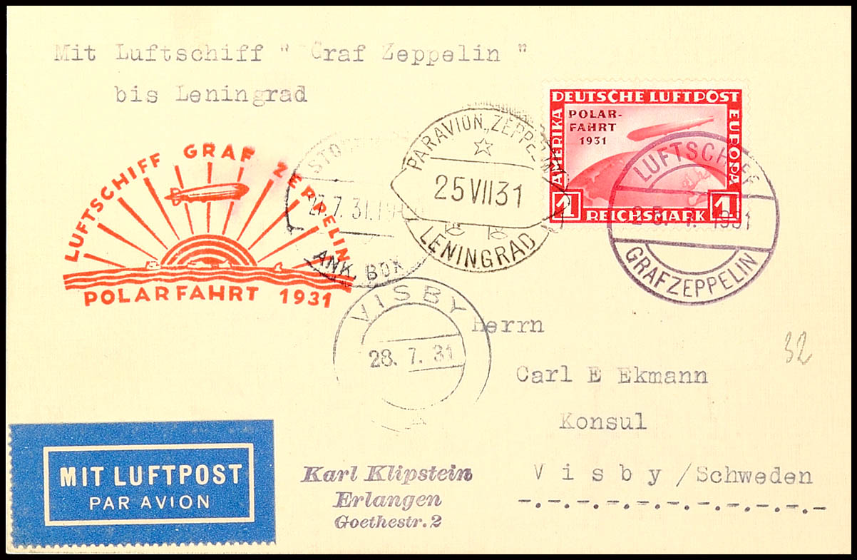 Auction 133 | Lot 3691