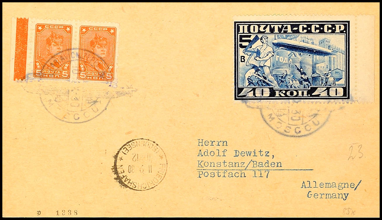 Auction 133 | Lot 3672