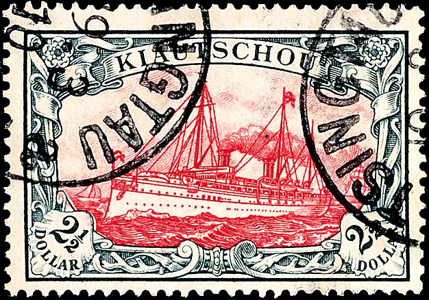 Auction 125 | Lot 5937