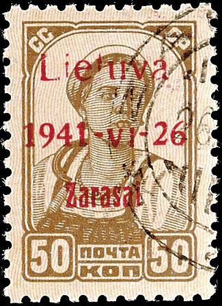 Auction 133 | Lot 6220