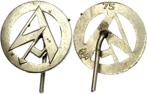 Auction 146 | Lot 2355