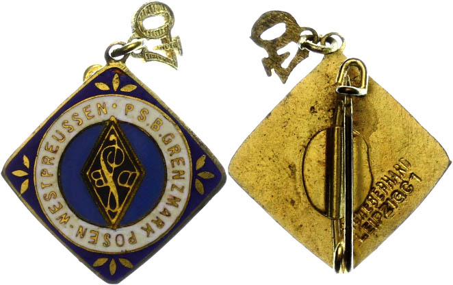 Auction 146 | Lot 2275