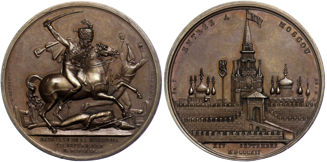 Auction 133 | Lot 674
